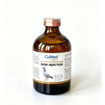 Orni Injection 200 Doses (40ml) - Respiratory & Coryza Solution - by CuMed Pharma Orni Injection 200 Doses (40ml) - Respiratory & Coryza Solution - by CuMed Pharma