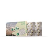 Belgica de Weerd - B.S. Better Digestion tablets - Canker - Coccidiosis - Racing Pigeons Belgica de Weerd - B.S. Better Digestion tablets - Canker - Coccidiosis - Racing Pigeons