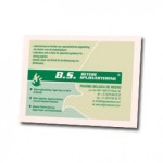 Belgica de Weerd - B.S. Better Digestion - 5 sachets - Canker - Coccidiosis - Racing Pigeons